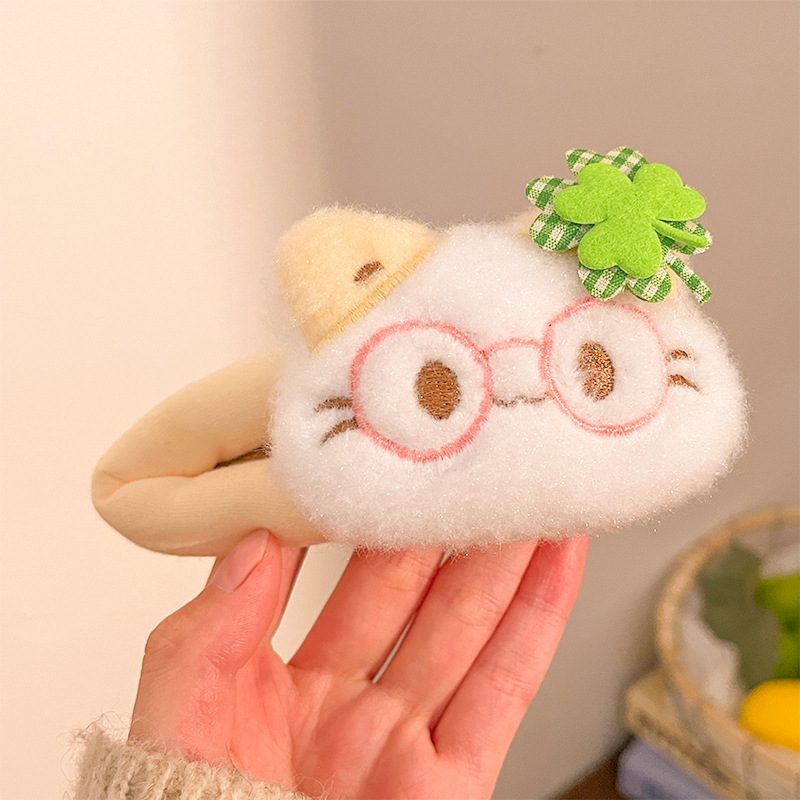 Professor Kitty Clip