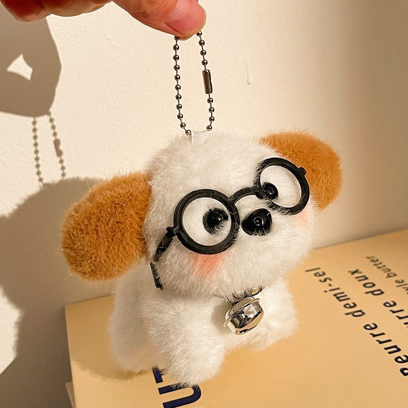 Professor Pup